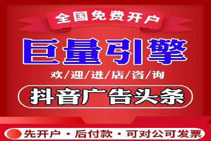 360搜索信息流广告：企业品牌推广的利器