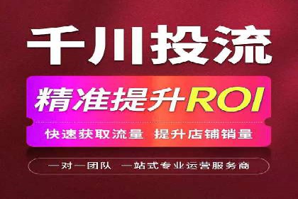 不同行业推广开户费用案例分析